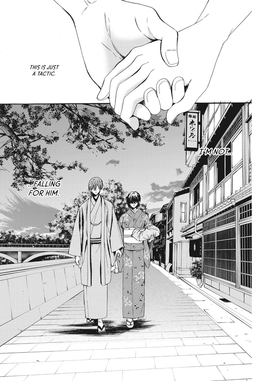 We Are Not Ourselves Today Chapter 9 page 9 - Chapter 9