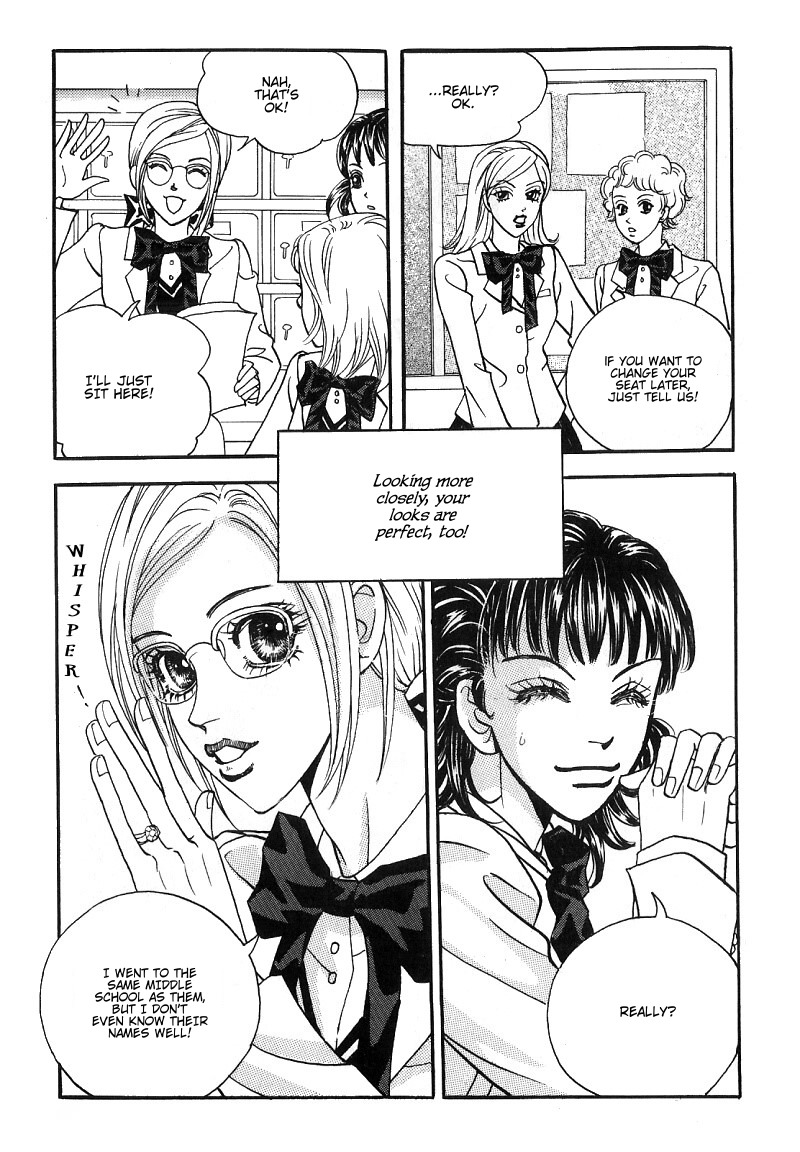 We are Still...! Chapter 1 page 12 - Chapter 1