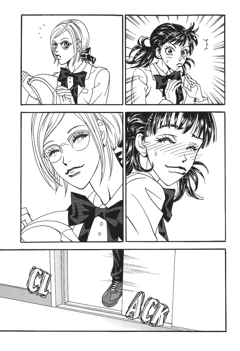 We are Still...! Chapter 1 page 14 - Chapter 1