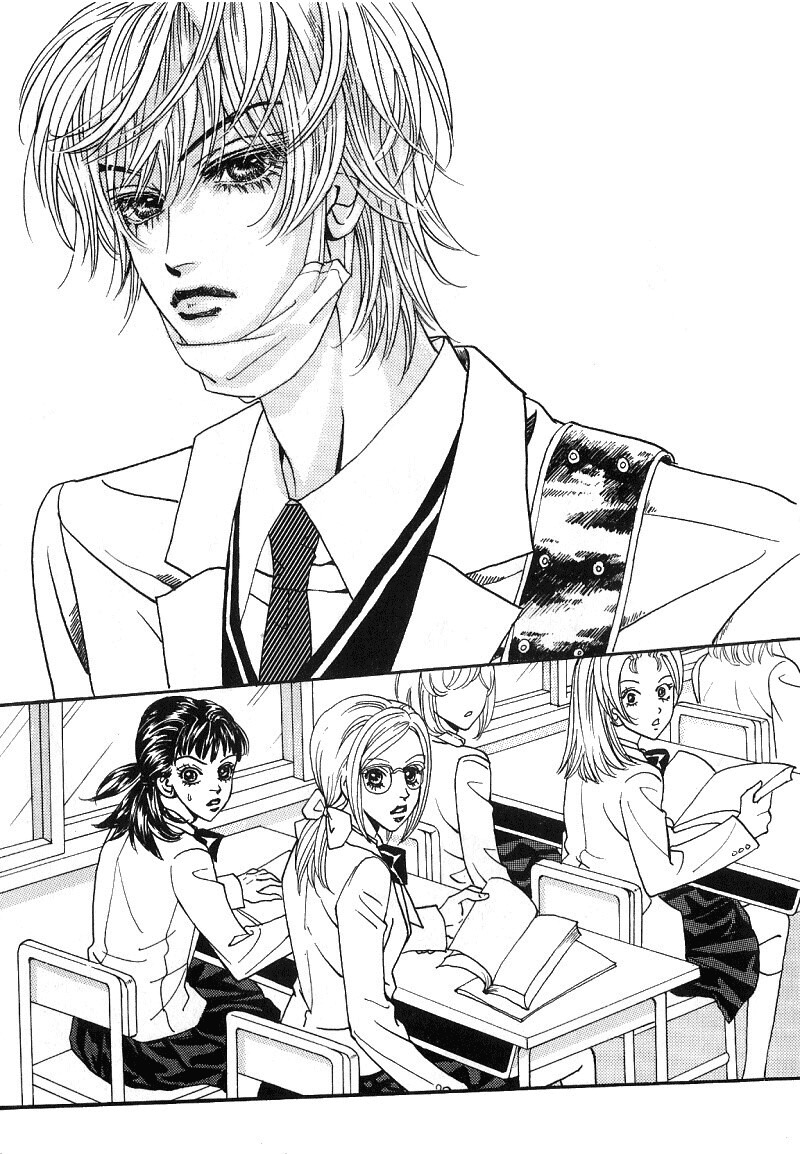 We are Still...! Chapter 1 page 16 - Chapter 1