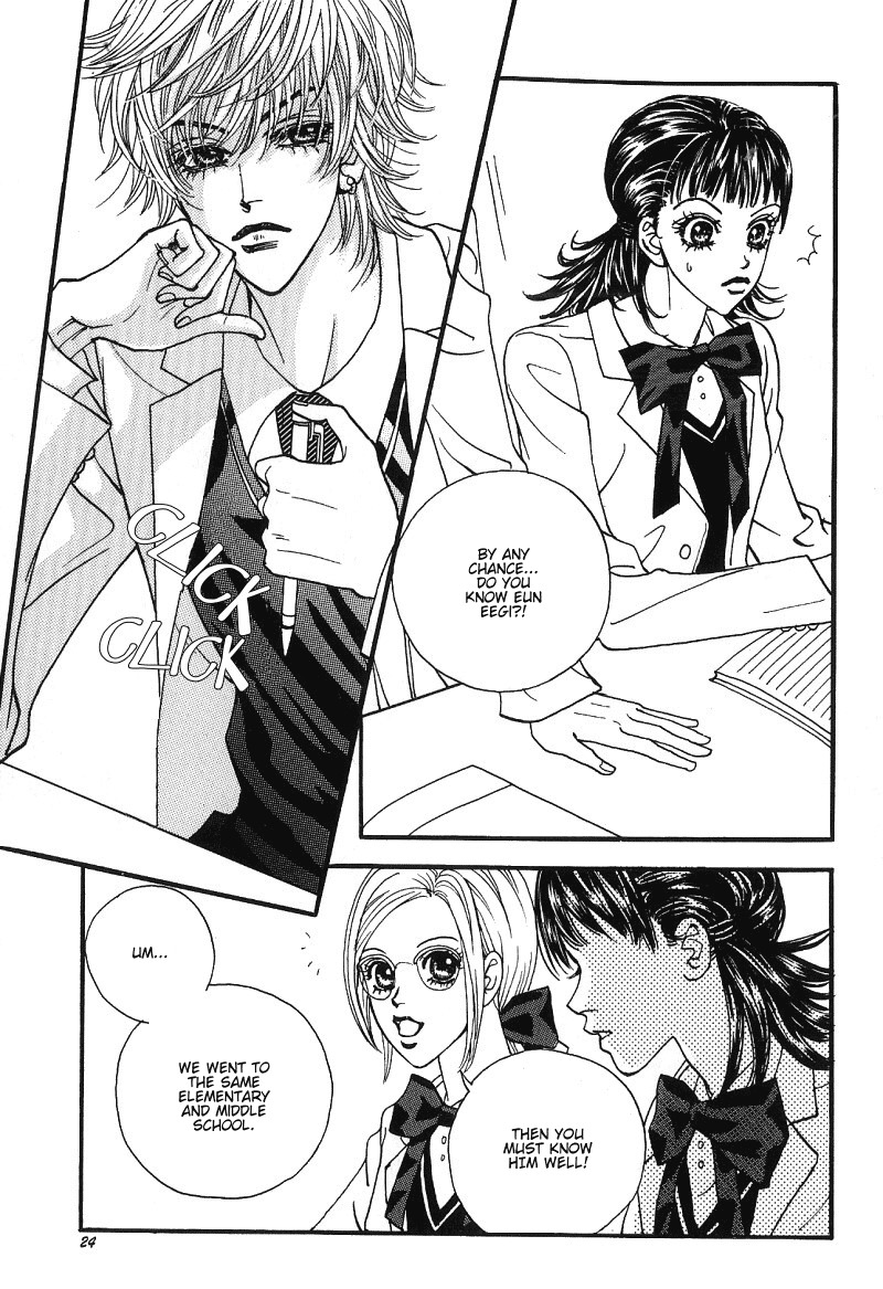 We are Still...! Chapter 1 page 22 - Chapter 1