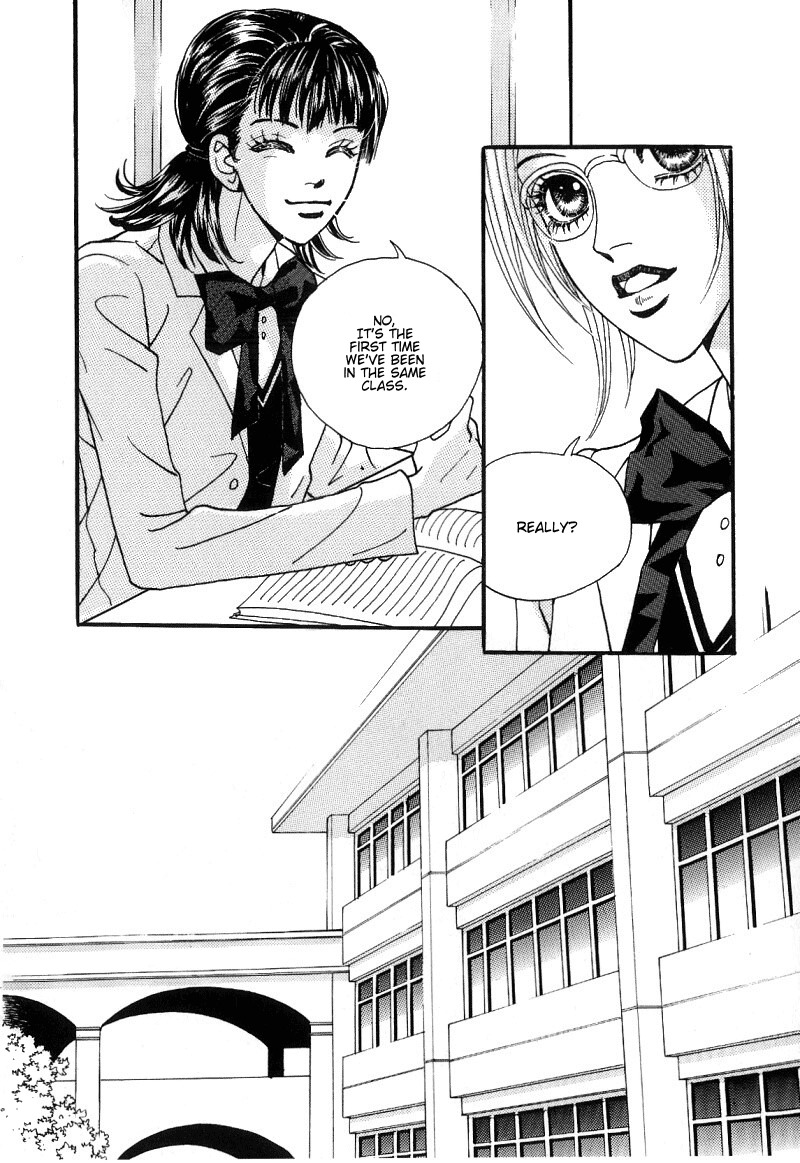 We are Still...! Chapter 1 page 23 - Chapter 1