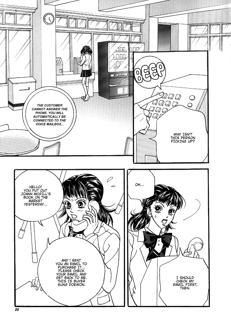 We are Still...! Chapter 1 page 24 - Chapter 1