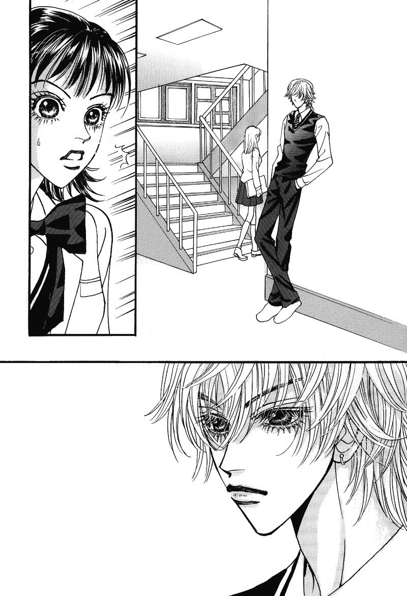 We are Still...! Chapter 1 page 25 - Chapter 1