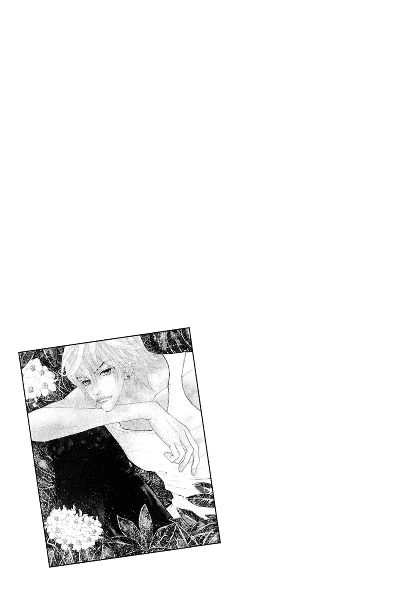 We are Still...! Chapter 10 page 5 - Chapter 10