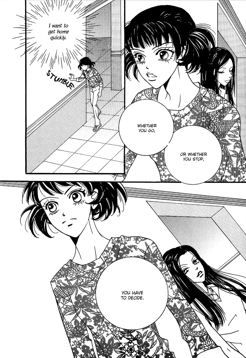 We are Still...! Chapter 11 page 14 - Chapter 11