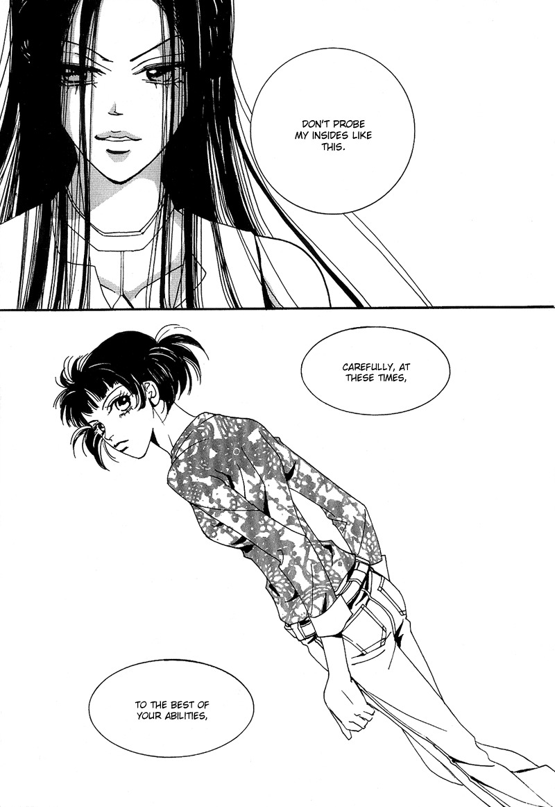 We are Still...! Chapter 11 page 15 - Chapter 11