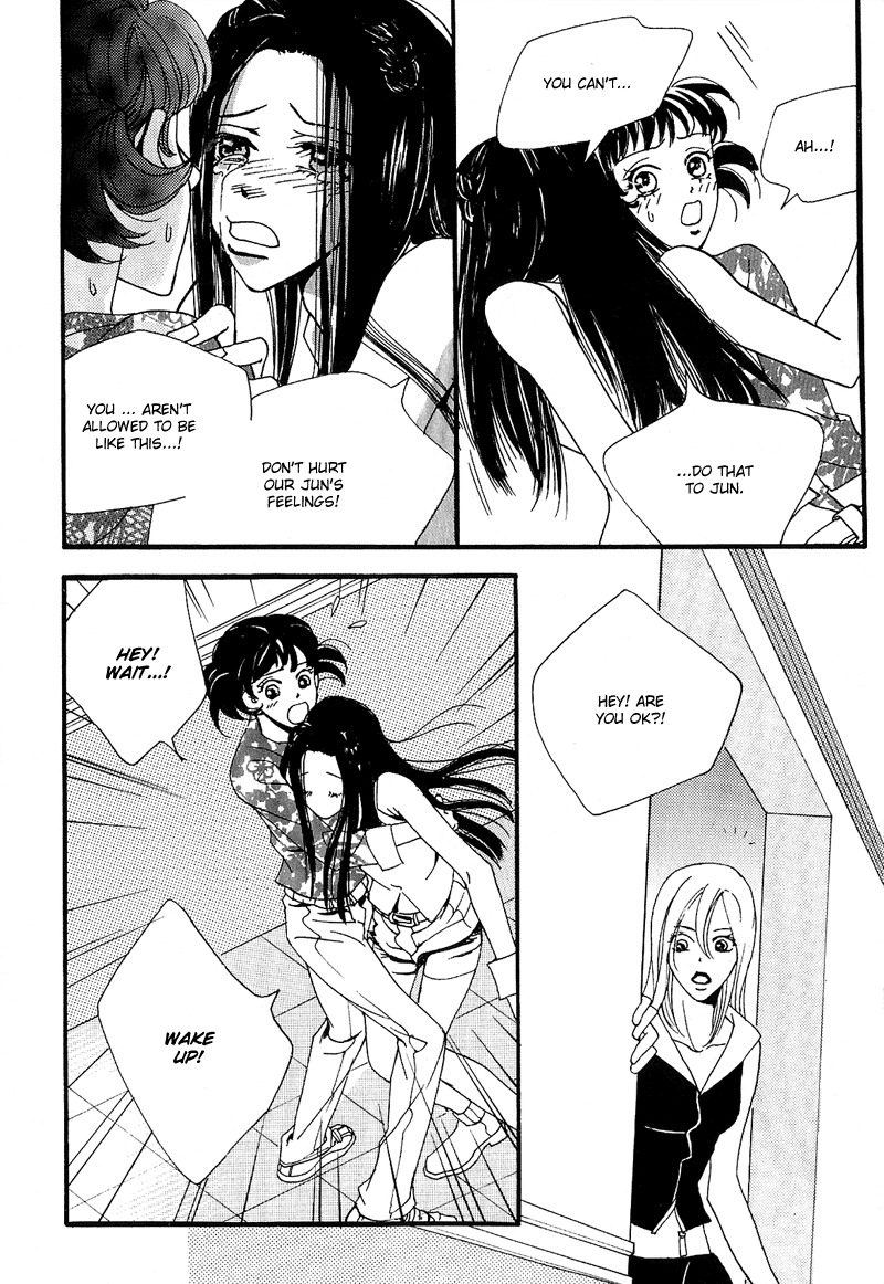 We are Still...! Chapter 11 page 18 - Chapter 11