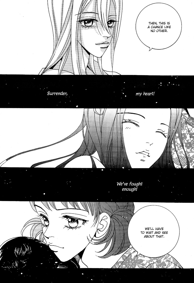 We are Still...! Chapter 11 page 20 - Chapter 11