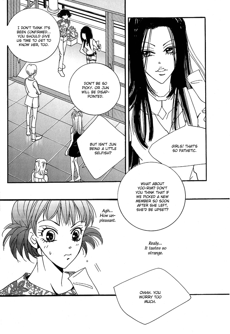 We are Still...! Chapter 11 page 3 - Chapter 11