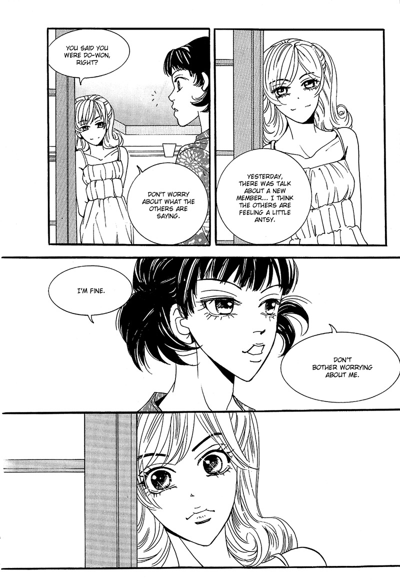 We are Still...! Chapter 11 page 4 - Chapter 11