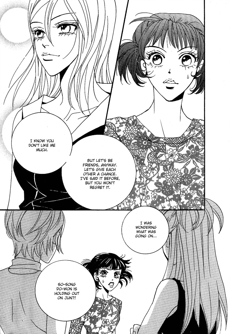 We are Still...! Chapter 11 page 9 - Chapter 11