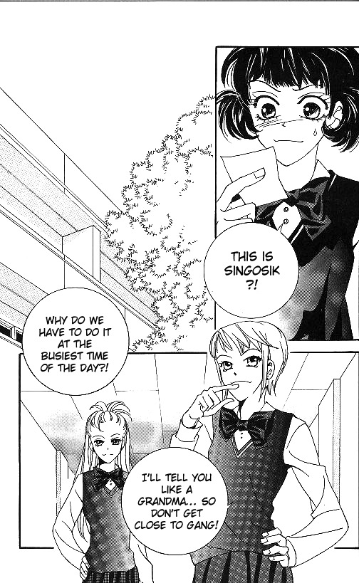 We are Still...! Chapter 12 page 1 - Chapter 12
