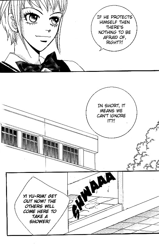 We are Still...! Chapter 12 page 12 - Chapter 12