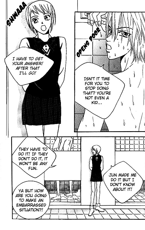 We are Still...! Chapter 12 page 13 - Chapter 12