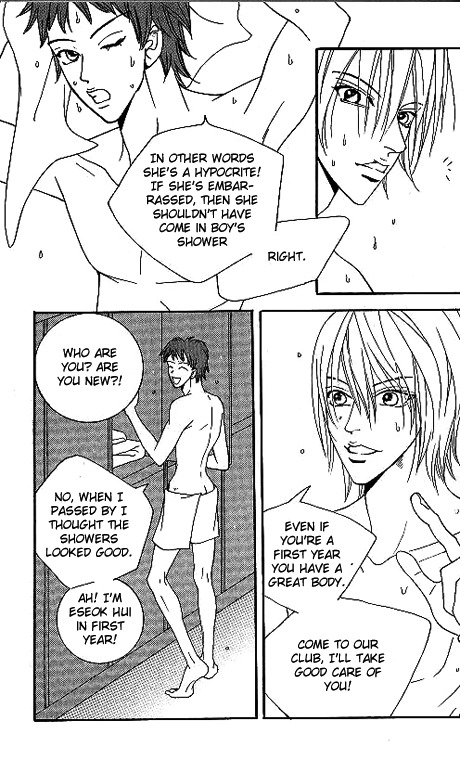 We are Still...! Chapter 12 page 15 - Chapter 12