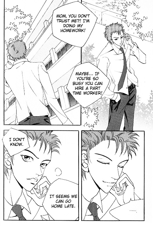 We are Still...! Chapter 14 page 24 - Chapter 14