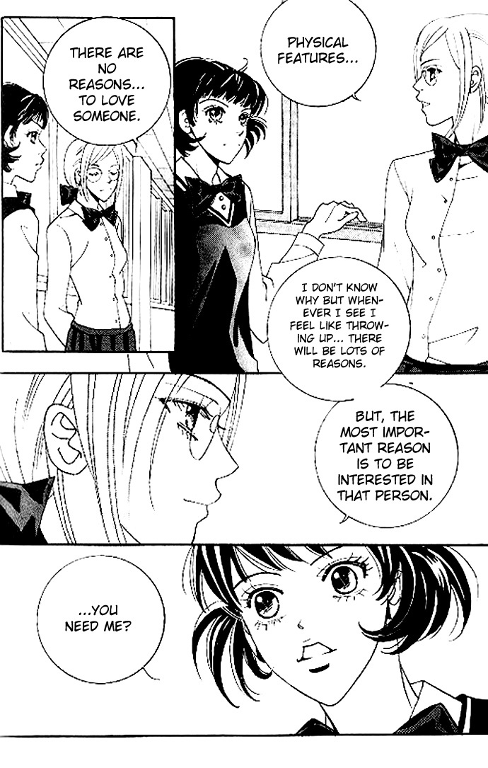We are Still...! Chapter 14 page 4 - Chapter 14