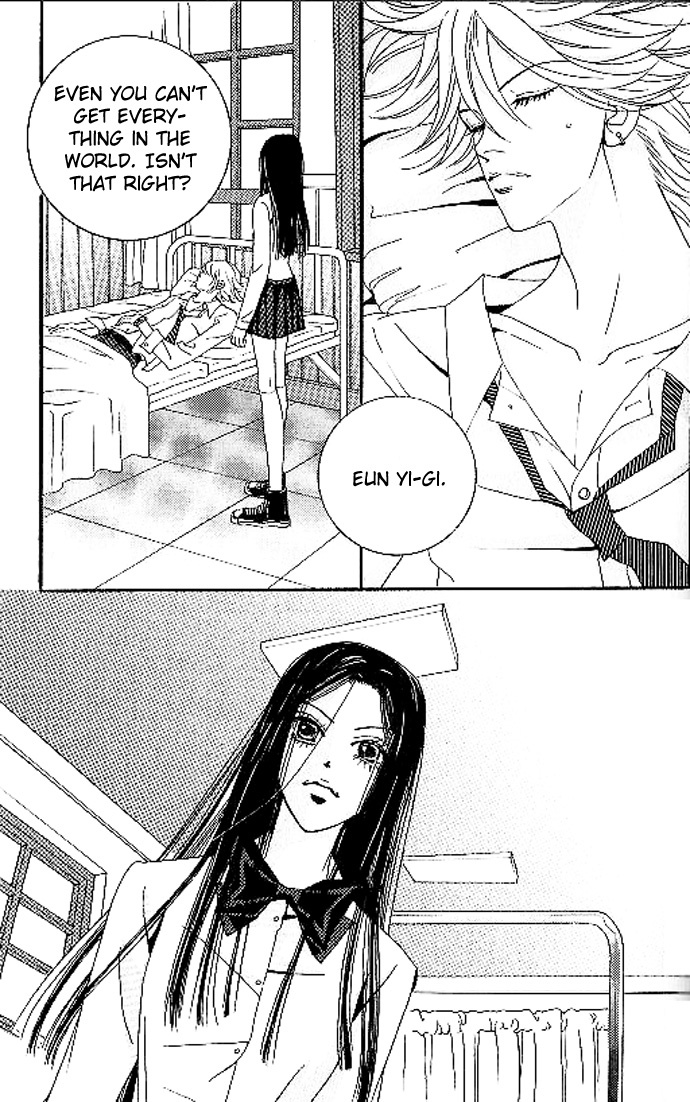 We are Still...! Chapter 14 page 9 - Chapter 14