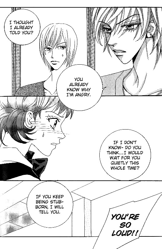 We are Still...! Chapter 15 page 31 - Chapter 15