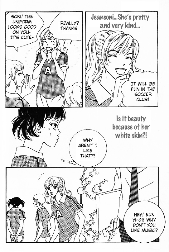 We are Still...! Chapter 15 page 47 - Chapter 15