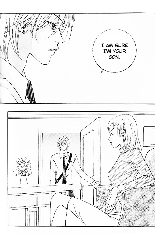 We are Still...! Chapter 15 page 8 - Chapter 15
