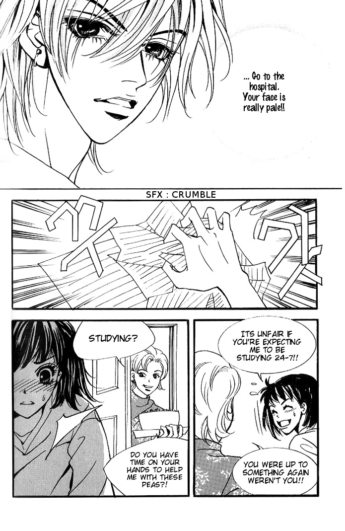 We are Still...! Chapter 17 page 12 - Chapter 17