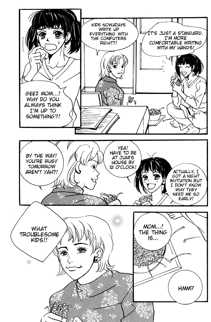 We are Still...! Chapter 17 page 13 - Chapter 17