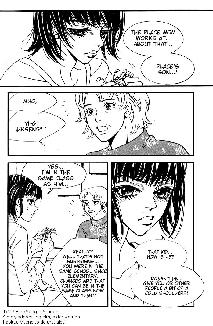 We are Still...! Chapter 17 page 14 - Chapter 17