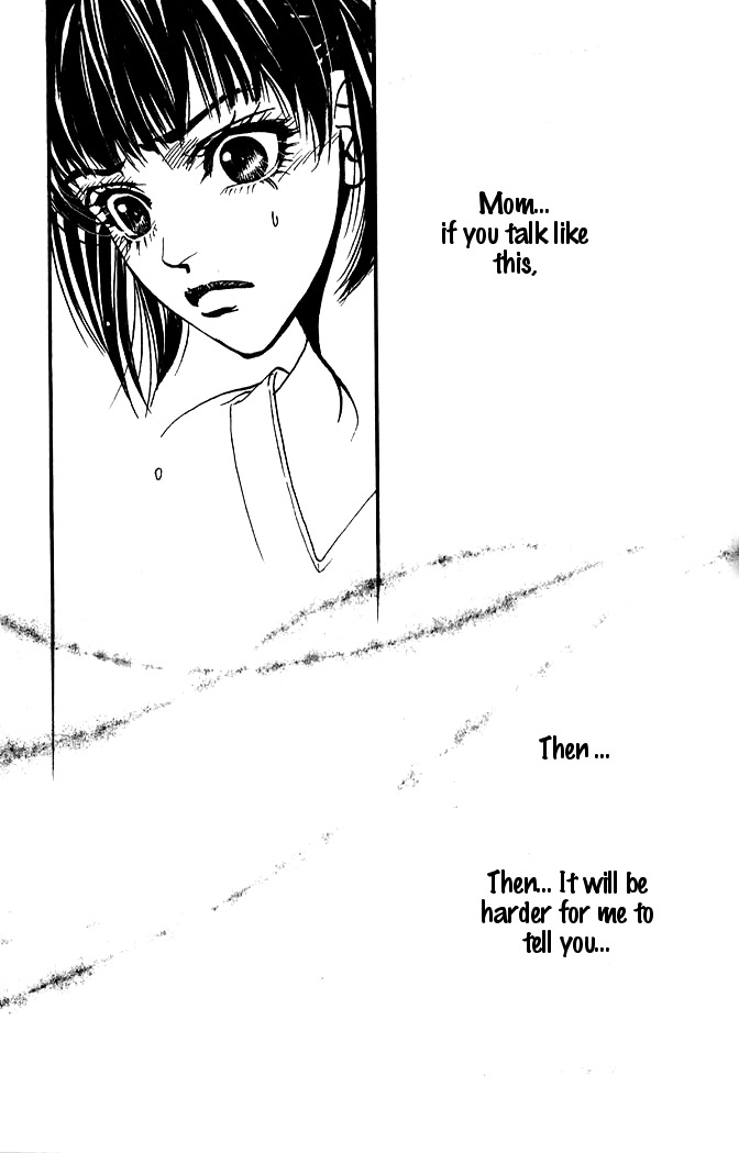 We are Still...! Chapter 17 page 17 - Chapter 17