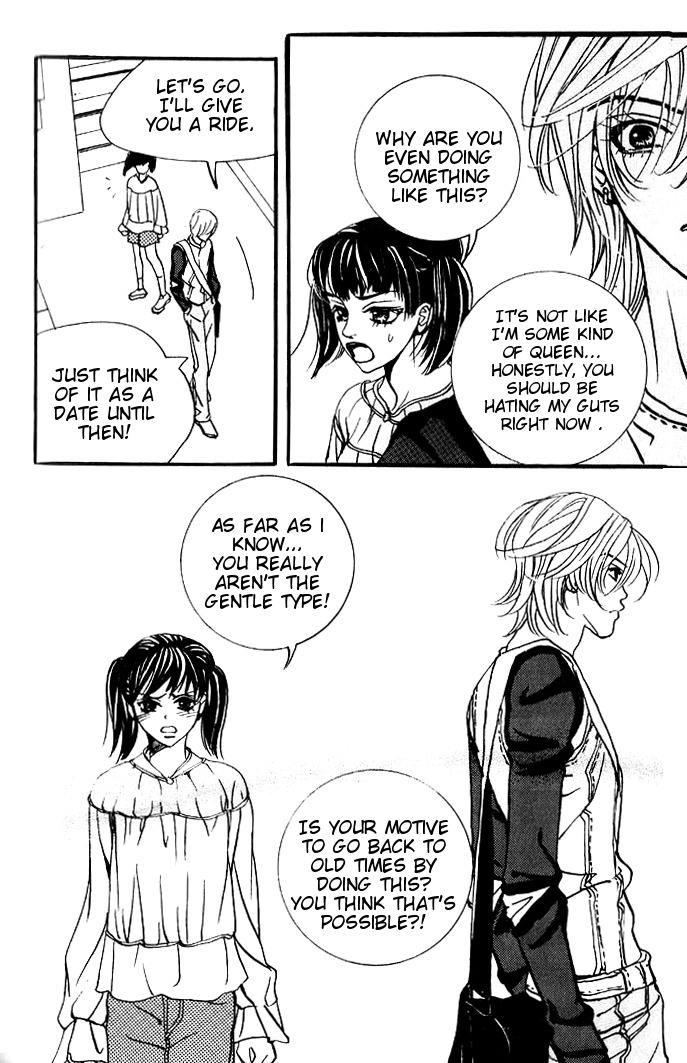 We are Still...! Chapter 17 page 22 - Chapter 17