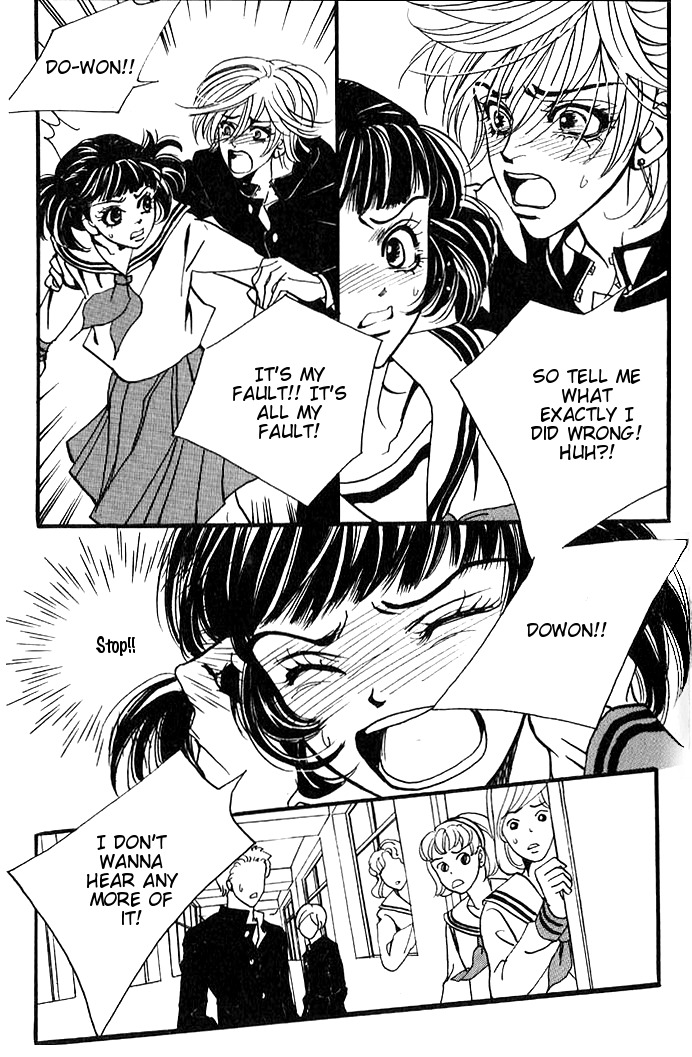 We are Still...! Chapter 17 page 4 - Chapter 17