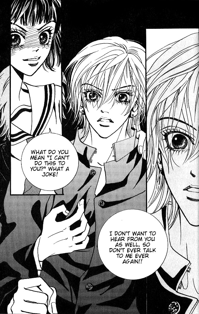 We are Still...! Chapter 17 page 6 - Chapter 17