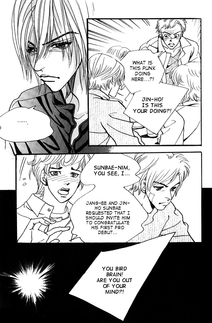 We are Still...! Chapter 19 page 13 - Chapter 19