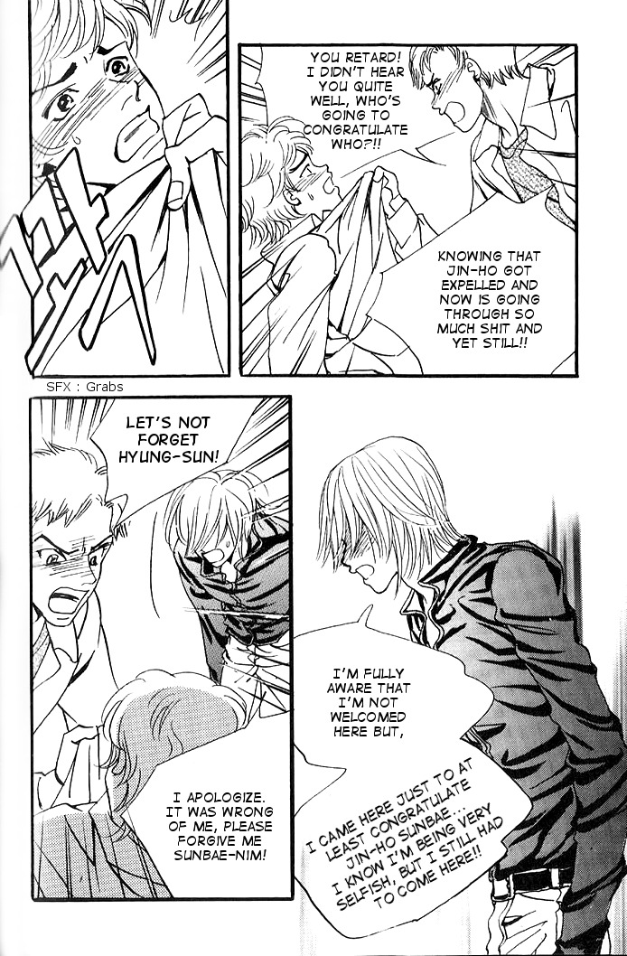 We are Still...! Chapter 19 page 14 - Chapter 19