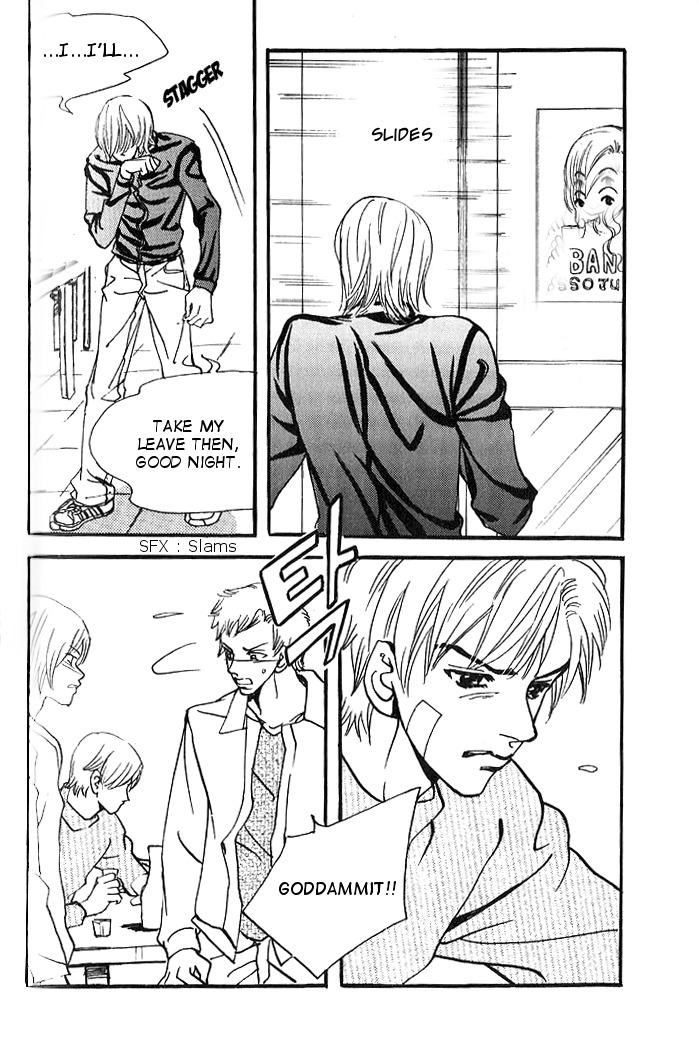 We are Still...! Chapter 19 page 22 - Chapter 19