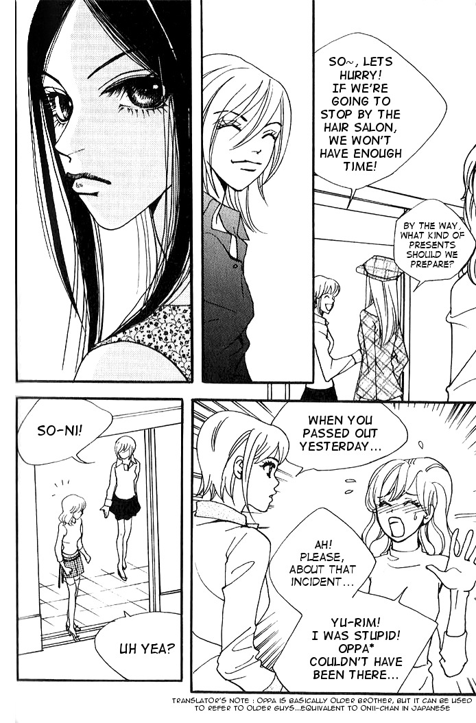 We are Still...! Chapter 19 page 8 - Chapter 19