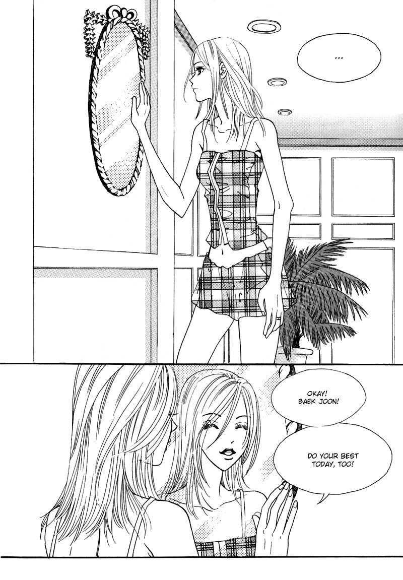 We are Still...! Chapter 4 page 4 - Chapter 4