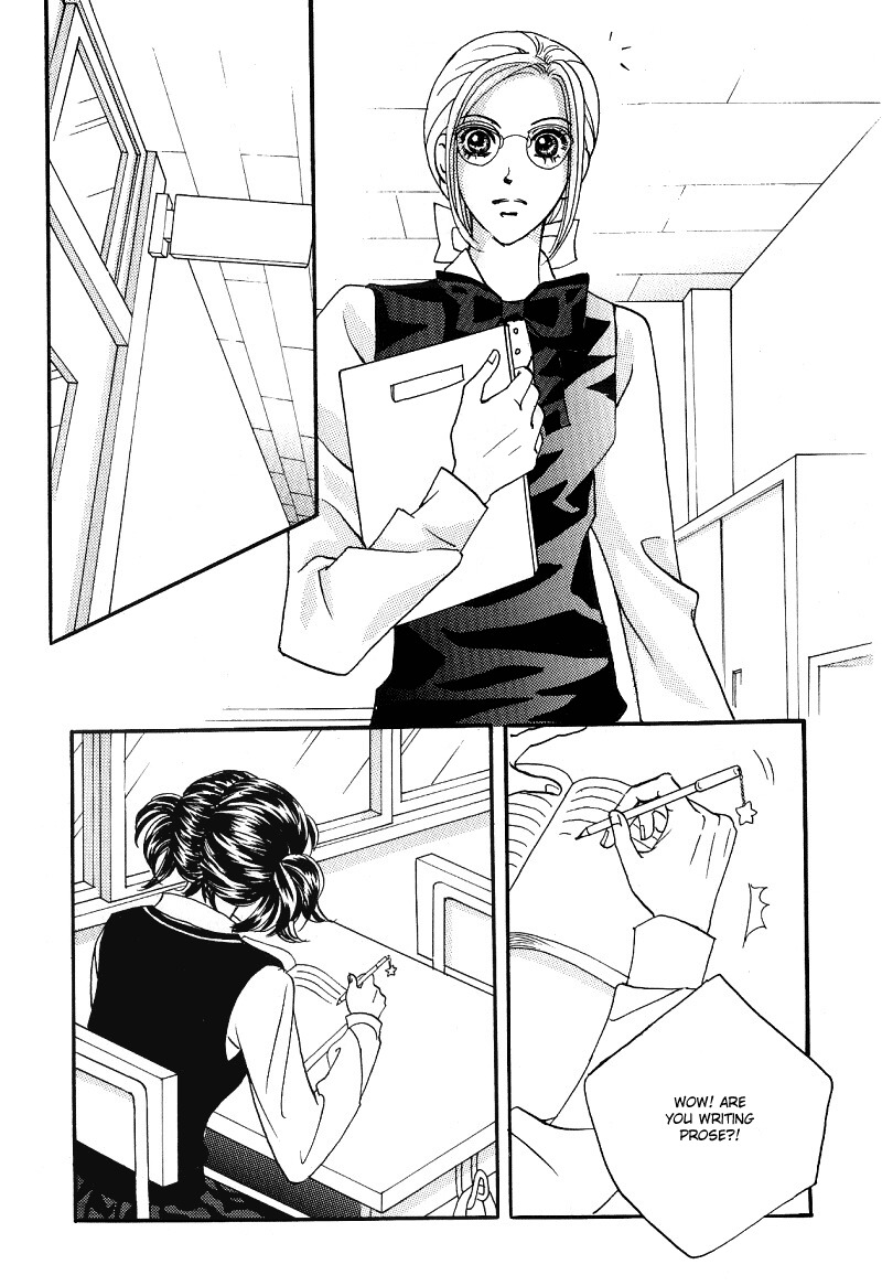 We are Still...! Chapter 6 page 13 - Chapter 6