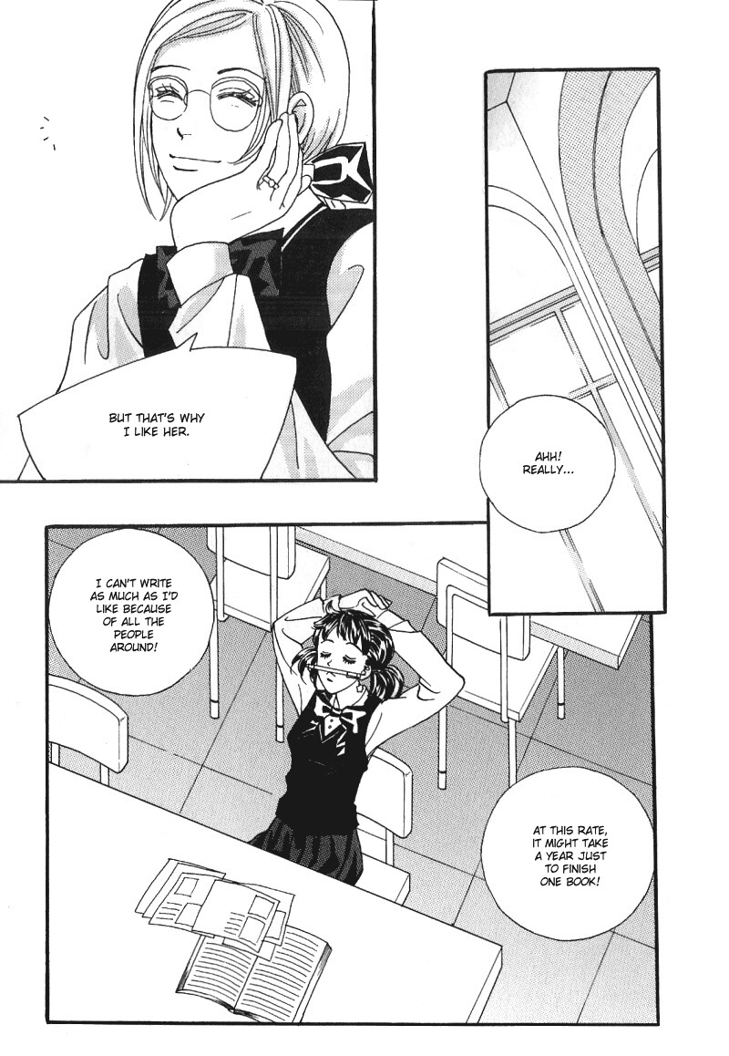 We are Still...! Chapter 6 page 15 - Chapter 6