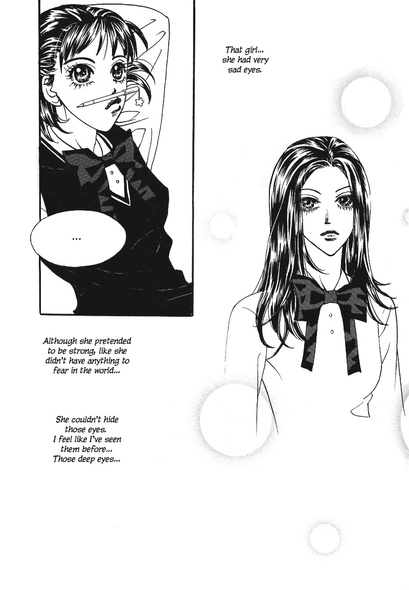 We are Still...! Chapter 6 page 16 - Chapter 6