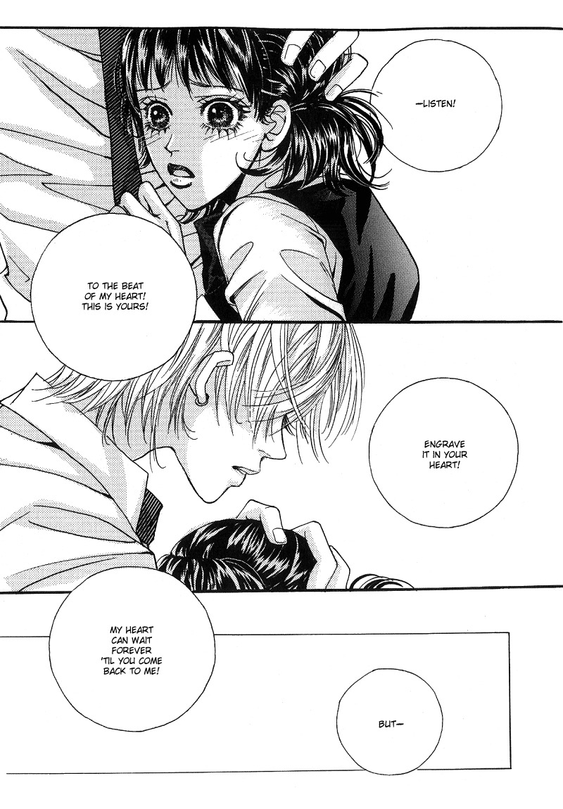 We are Still...! Chapter 7 page 22 - Chapter 7