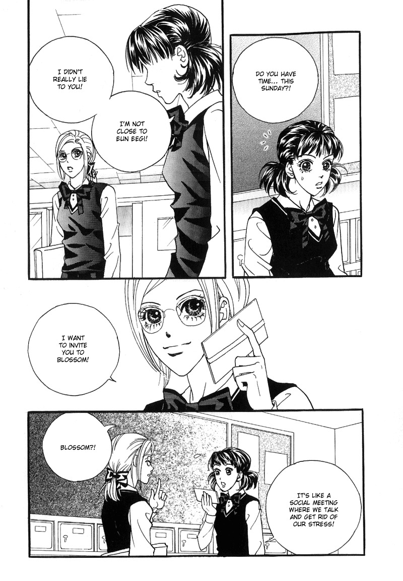 We are Still...! Chapter 7 page 28 - Chapter 7