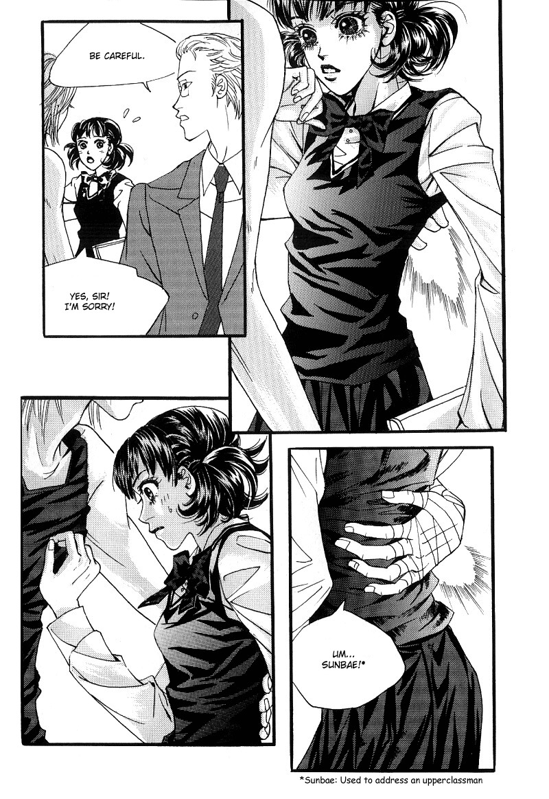 We are Still...! Chapter 7 page 4 - Chapter 7