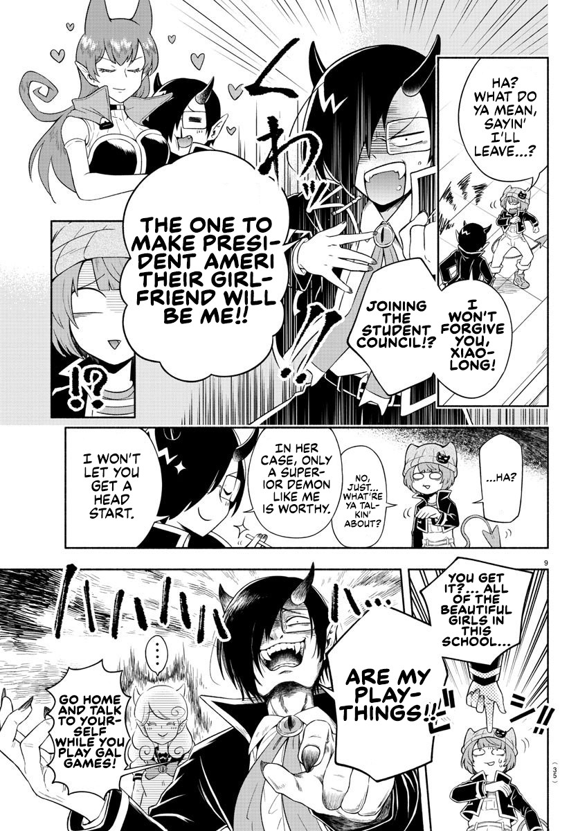 We are the Main Characters of the Demon World Chapter 1 page 10 - Chapter 1