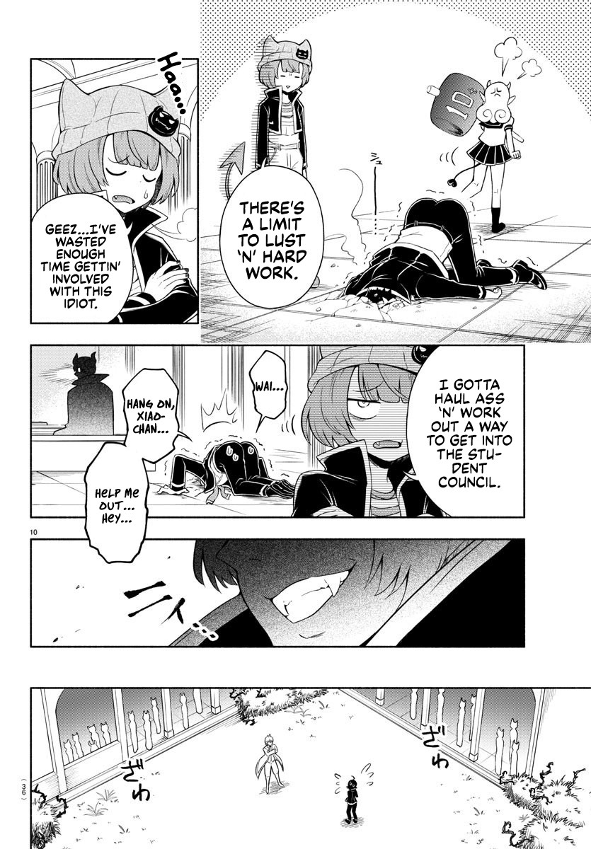 We are the Main Characters of the Demon World Chapter 1 page 11 - Chapter 1