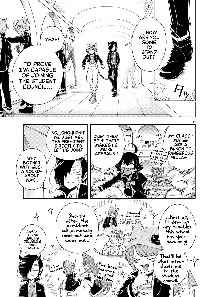 We are the Main Characters of the Demon World Chapter 1 page 12 - Chapter 1