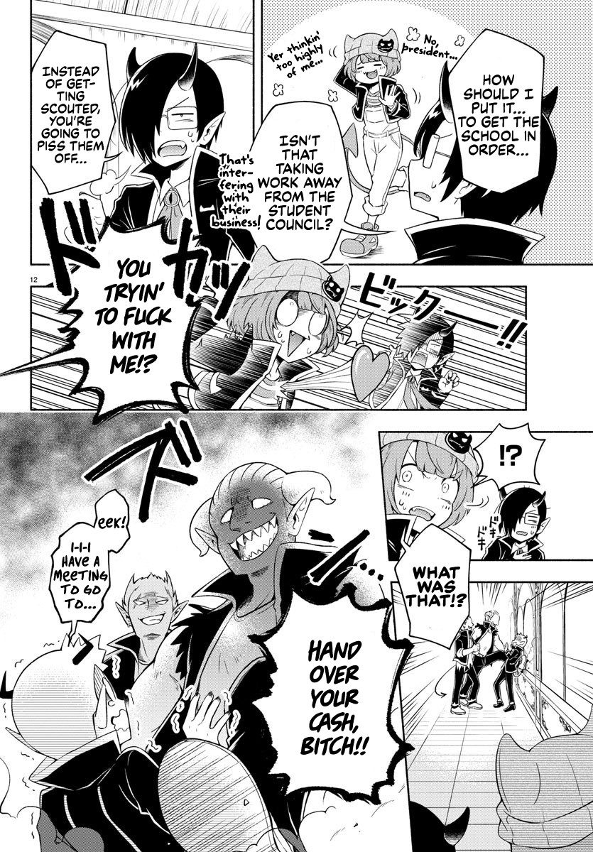 We are the Main Characters of the Demon World Chapter 1 page 13 - Chapter 1