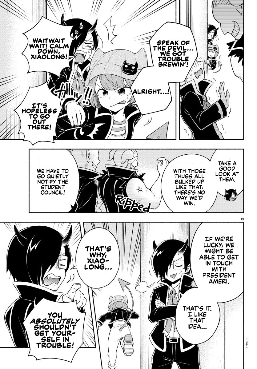 We are the Main Characters of the Demon World Chapter 1 page 14 - Chapter 1