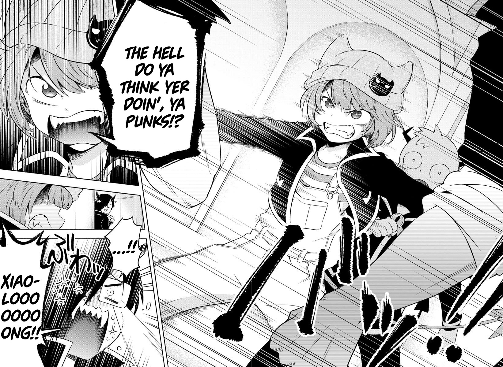 We are the Main Characters of the Demon World Chapter 1 page 15 - Chapter 1